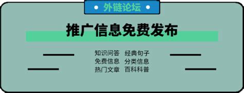 遇见蜈蚣征兆|风水学中的预兆解读：看见蜈蚣的可能寓意与影响